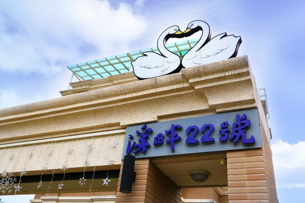 Creekside No.22 B&B Jiali Екстериор снимка